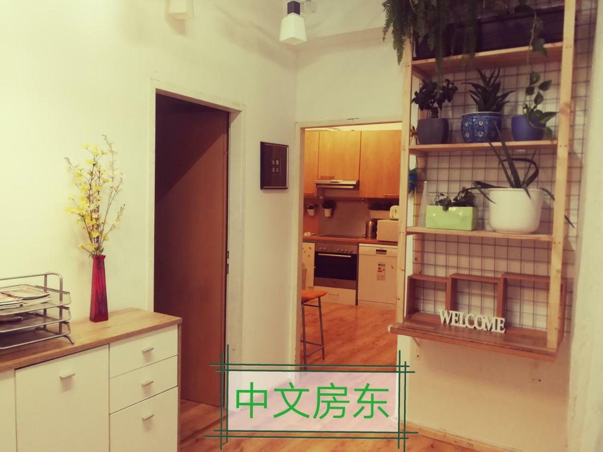 Jungle Apartment Vienna Self Check-In Kültér fotó